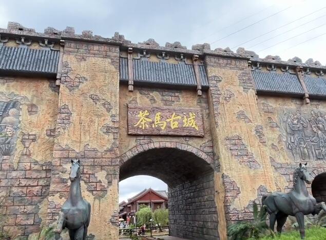 云南曲靖景点石湖公园景点介绍1