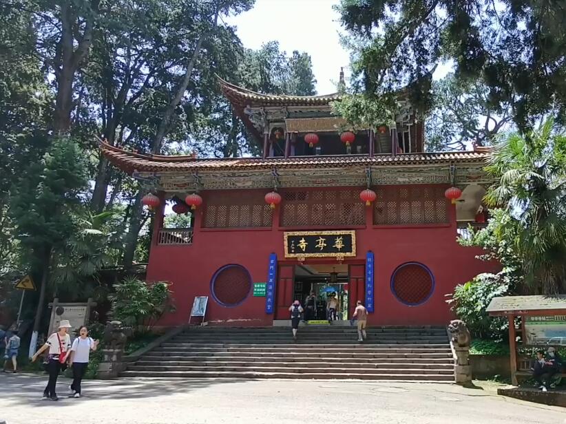 云南昆明景点华亭寺(大圆觉禅寺)景点介绍1