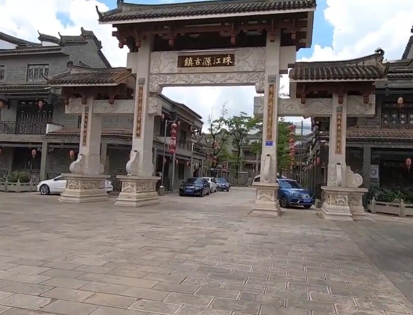 云南曲靖景点珠江源古镇风景区景点介绍1