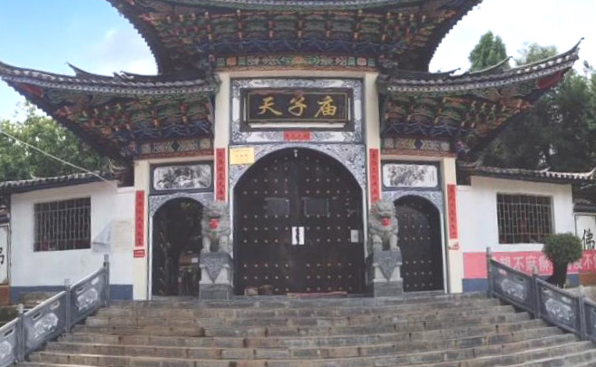 云南昆明景点昆明西山玉皇阁景点介绍1