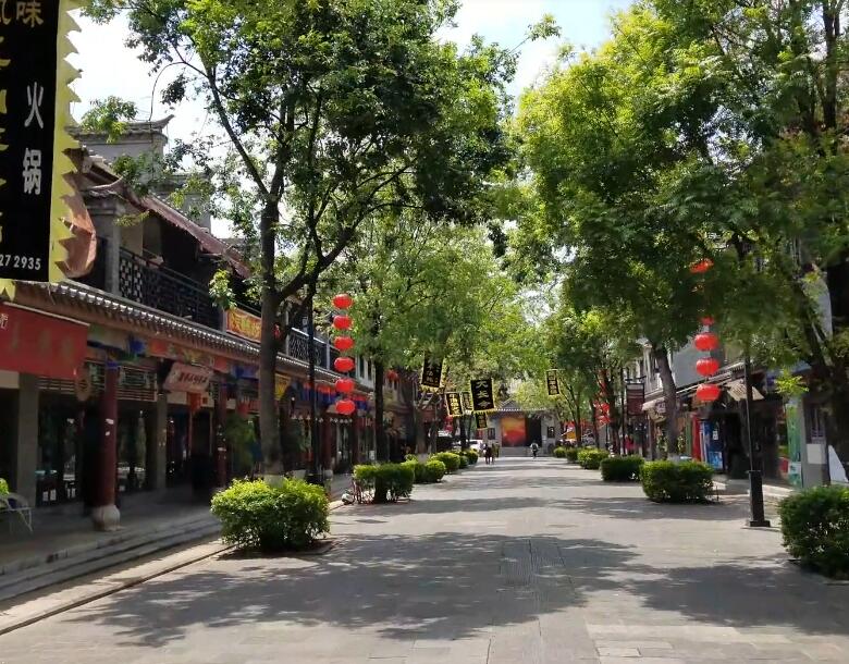 云南楚雄景点彝人古镇(国家4A级)景点介绍1