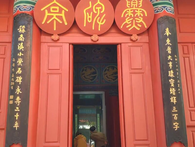 云南曲靖景点爨宝子碑(小爨碑)景点介绍1