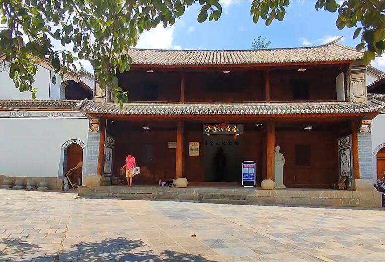 云南保山景点方家寨梁金山故居景点介绍1