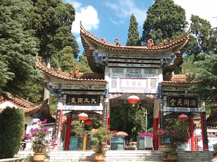 云南曲靖景点东山寺(松鹤寺)景点介绍1