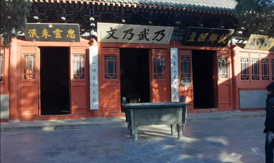 河南南阳景区中原二龙山三运山景点介绍1