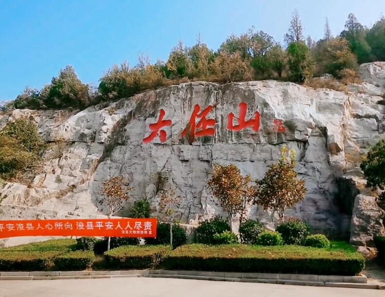 河南三门峡景区青龙湖景点介绍1