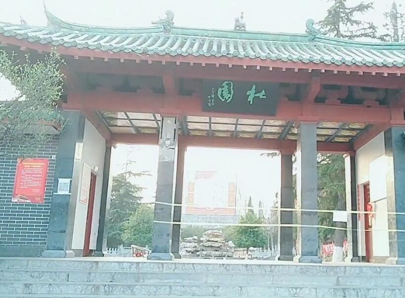 河南郑州景区杜甫故里瞻雪阁景点介绍1