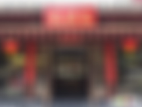 河南新乡景区九莲山西莲峡景点介绍1