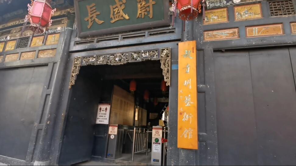 河南南阳景区丹江药王殿景点介绍1