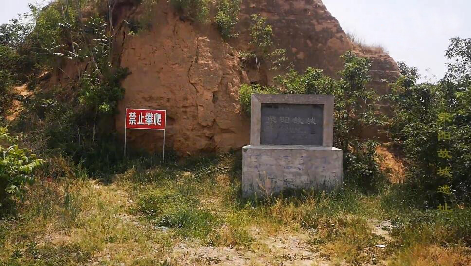 河南济源景区黄河三峡大河楼景点介绍1