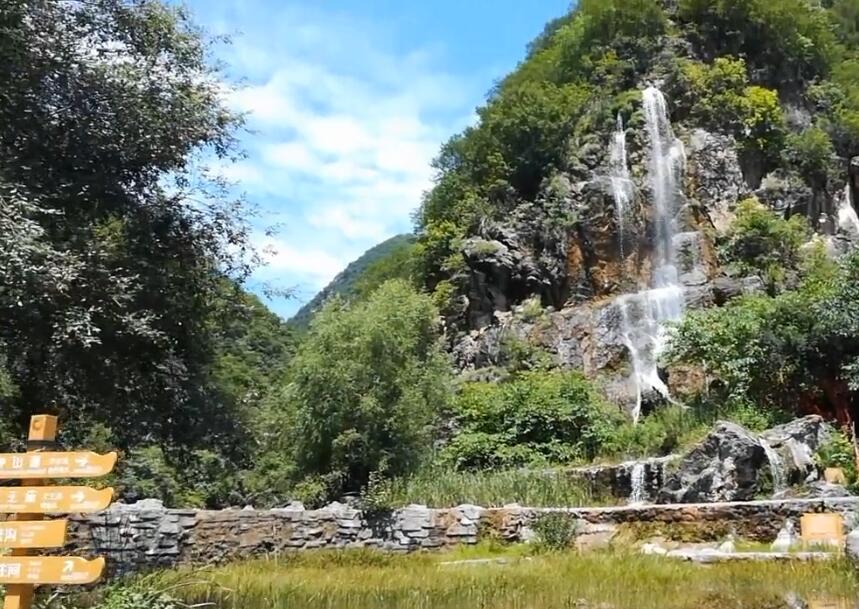 河南洛阳景区西泰山石龙沟景点介绍1