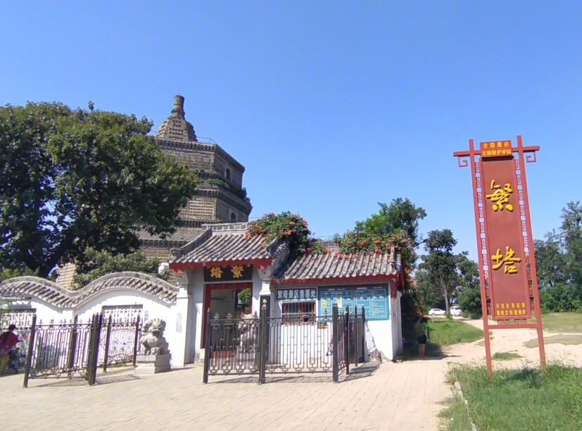 河南鹤壁景区荆轲冢风景区景点介绍1