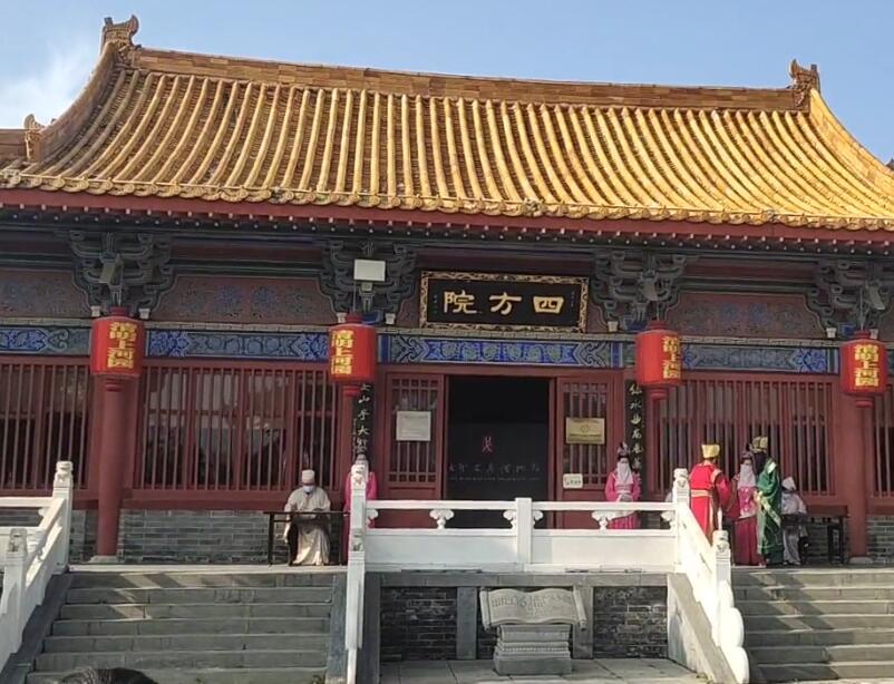 河南开封景区清明上河园四方院景点介绍1