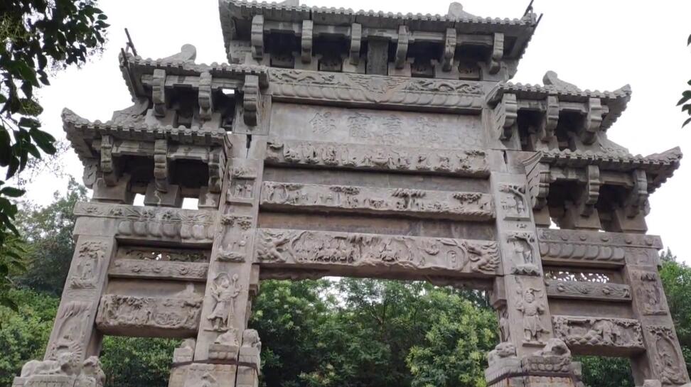 河南鹤壁景区大伾山恩荣坊景点介绍1