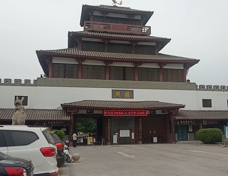 河南濮阳景区咸城遗址景点介绍1
