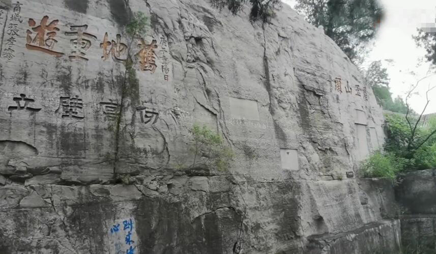 河南鹤壁景区阳明书院景点介绍1