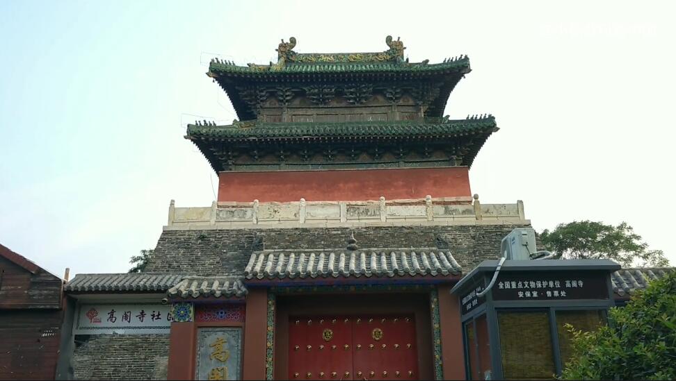 河南安阳景区高阁寺景点介绍1
