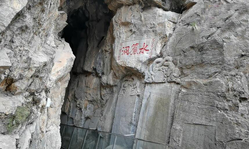 河南洛阳景区五花寺塔景点介绍1