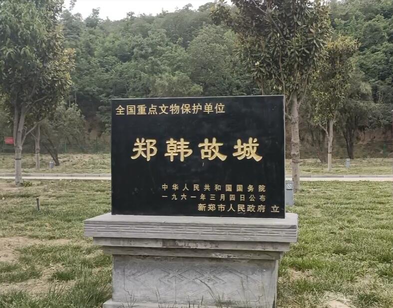 河南郑州景区郑州世纪欢乐园景点介绍1