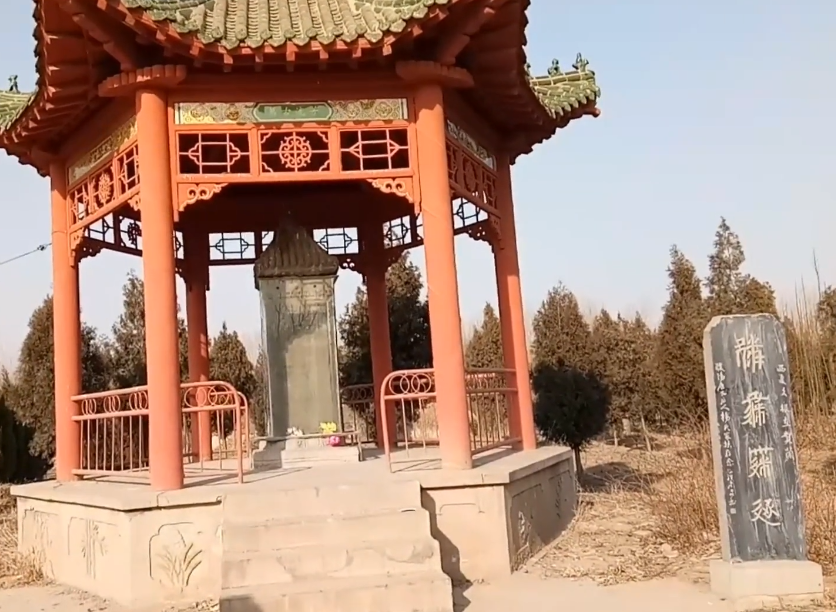 河南濮阳景区唐兀公碑景点介绍1