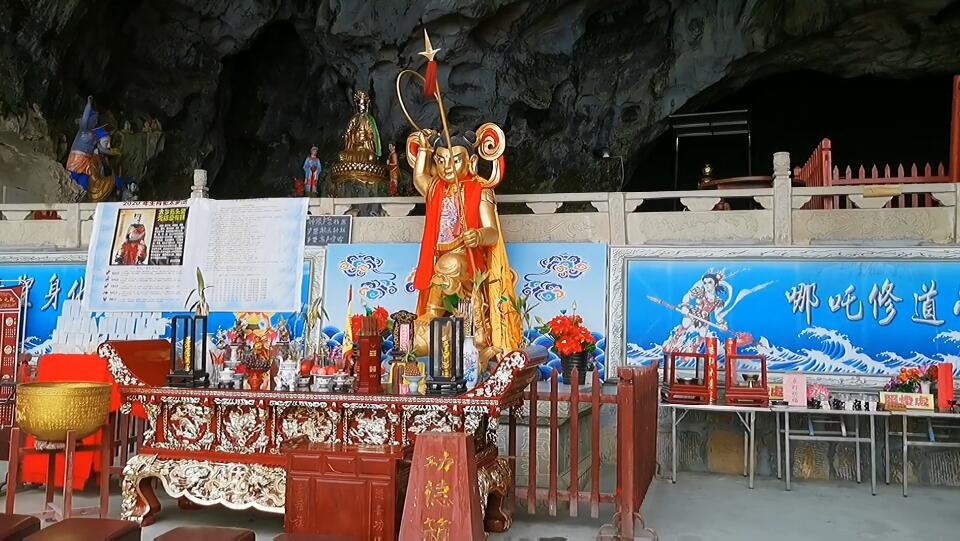 河南信阳景区天云山风景区景点介绍1