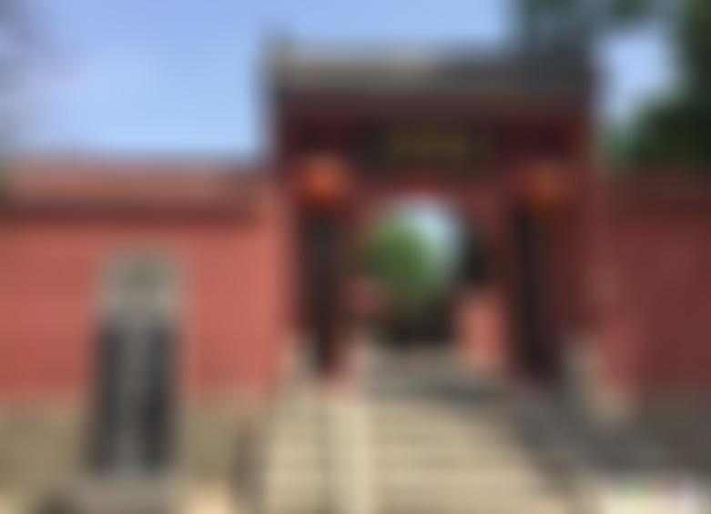 河南洛阳景区上清宫景点介绍1