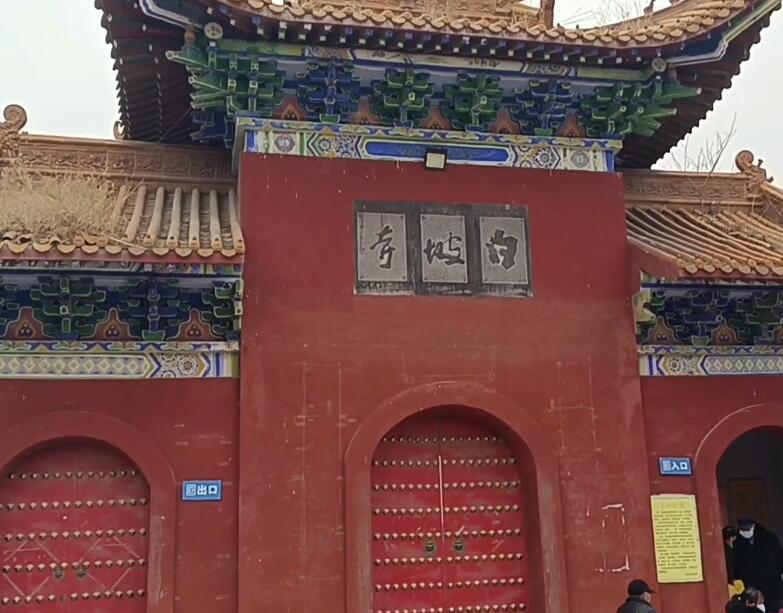 河南周口景区白坡寺景点介绍1