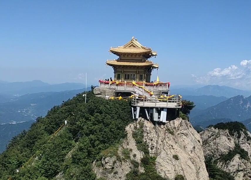 河南洛阳景区老君山亮宝台景点介绍1