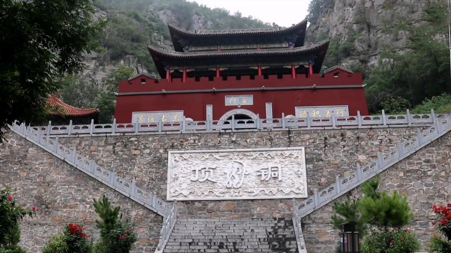 河南南阳景区古蓼国遗址景点介绍1