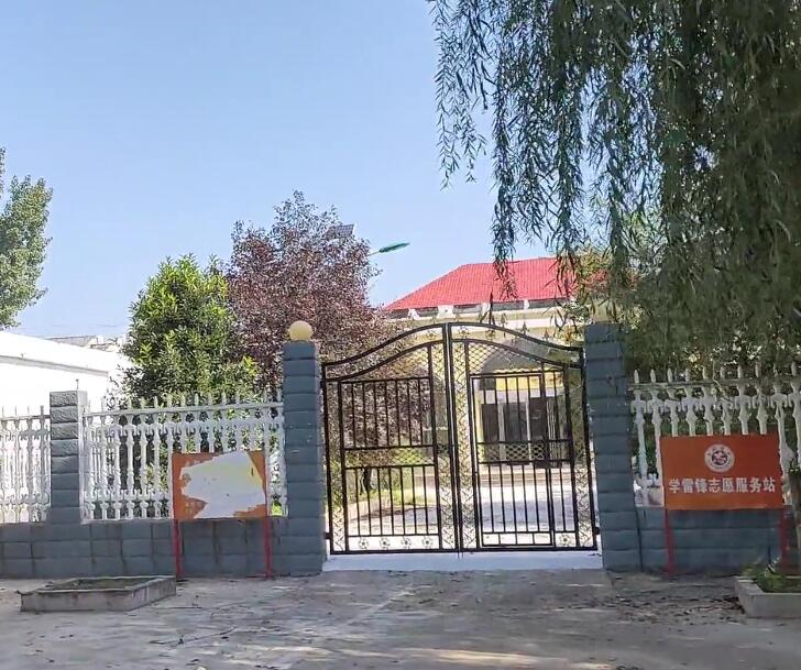 河南平顶山景区崔琦旧居景点介绍1