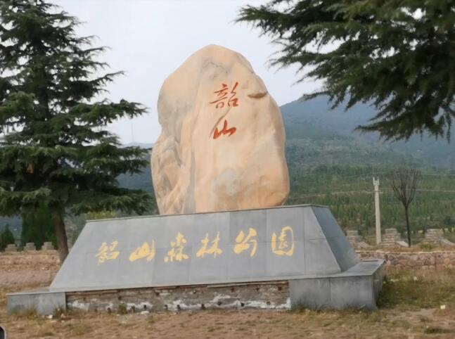 河南周口景区李鸣钟故居景点介绍1