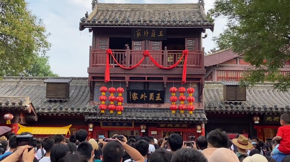 河南三门峡景区五凤山风景区景点介绍1