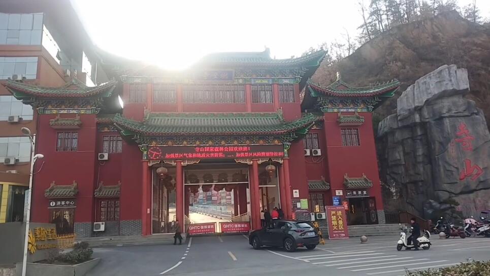 河南鹤壁景区浚县古城墙景点介绍1