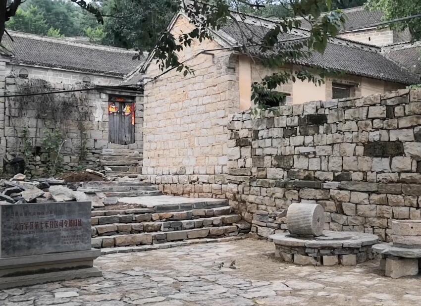 河南新乡景区皮定均司令部旧址景点介绍1