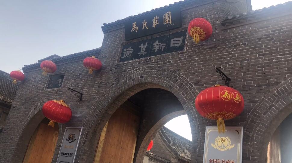 河南洛阳景区老君山救苦殿景点介绍1