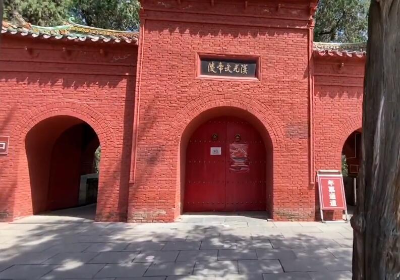 河南漯河景区皇帝庙景点介绍1