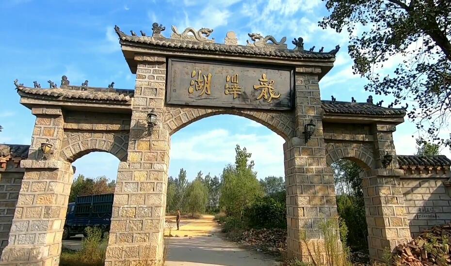 河南三门峡景区涧河生态公园景点介绍1