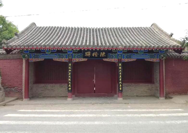 河南新乡景区陈桥驿景点介绍1