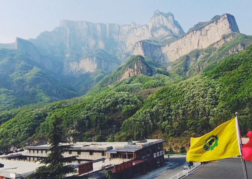 河南新乡景区九莲山风景区(国家4A级)景点介绍1