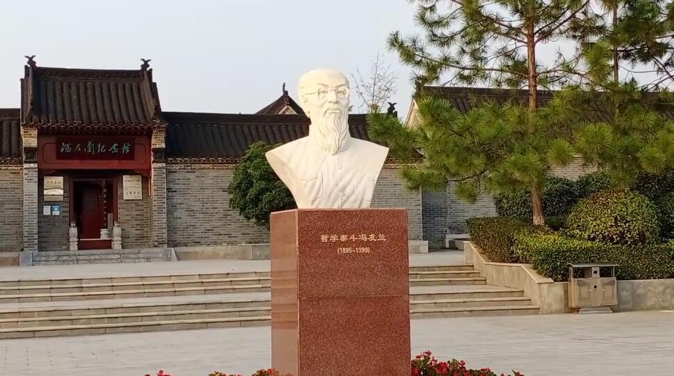 河南济源景区杜八联革命纪念馆景点介绍1