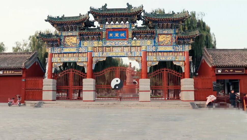 河南安阳景区羑里城(国家4A级)景点介绍1