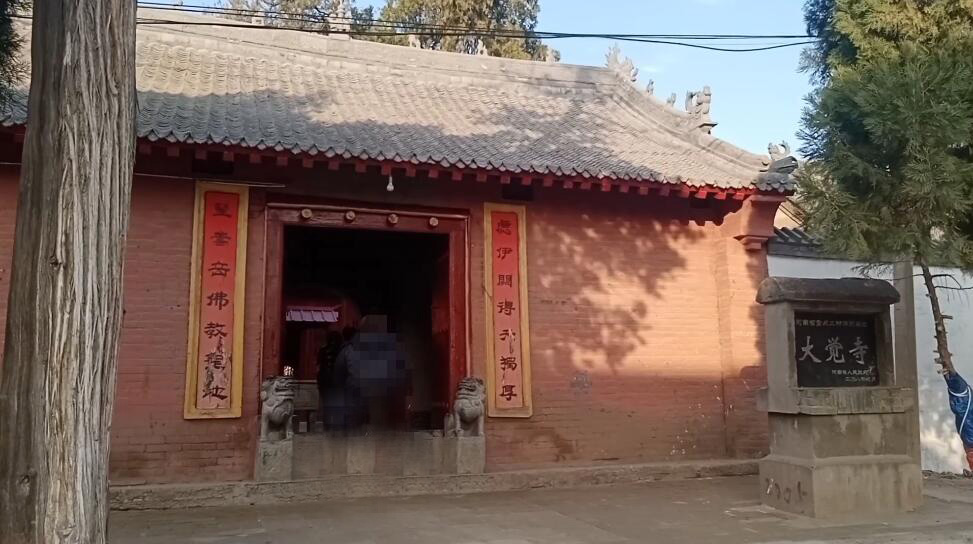 河南驻马店景区薄山湖风景区景点介绍1