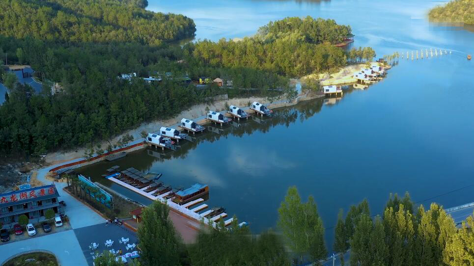 河南南阳景区磨山风景区景点介绍1