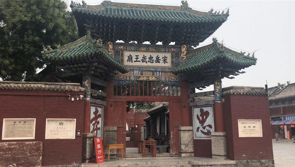 河南郑州景区嵩山风景区(国家5A级)景点介绍1