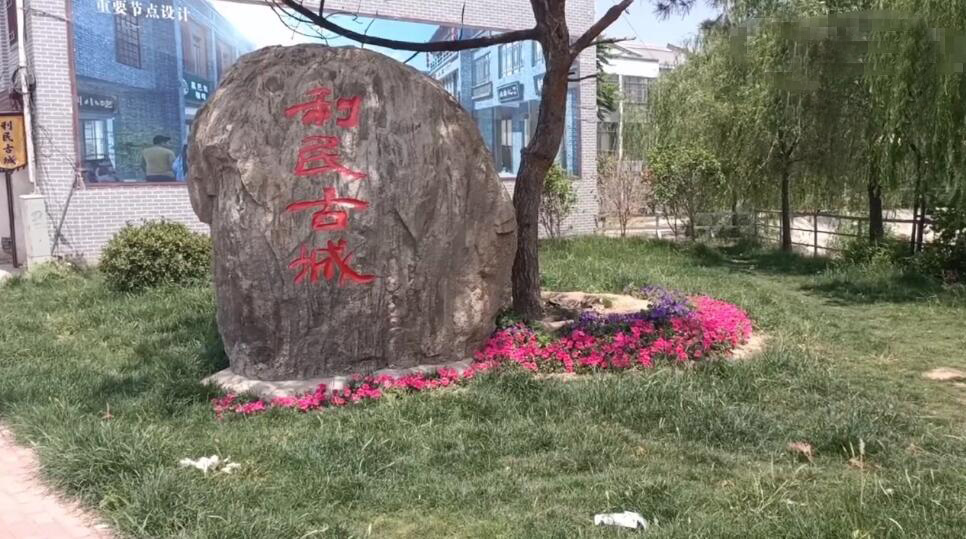 河南鹤壁景区玉皇顶景点介绍1