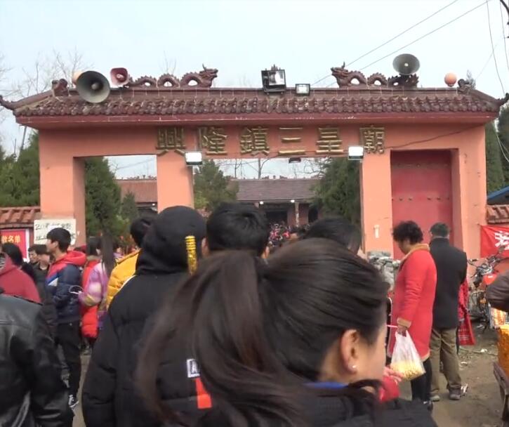 河南洛阳景区始祖山风景区景点介绍1