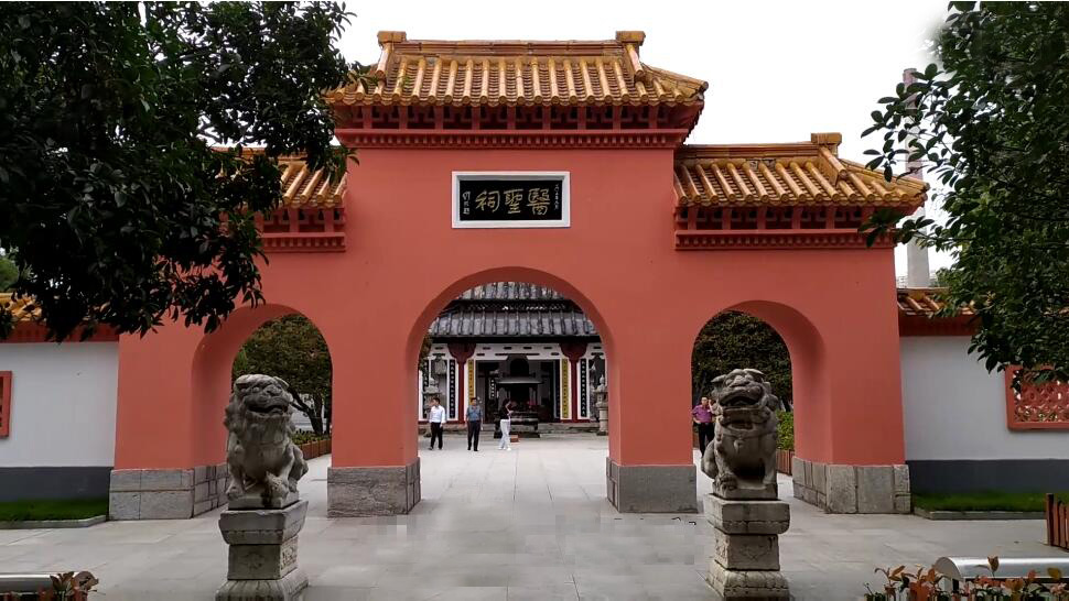 河南南阳景区医圣祠景点介绍1