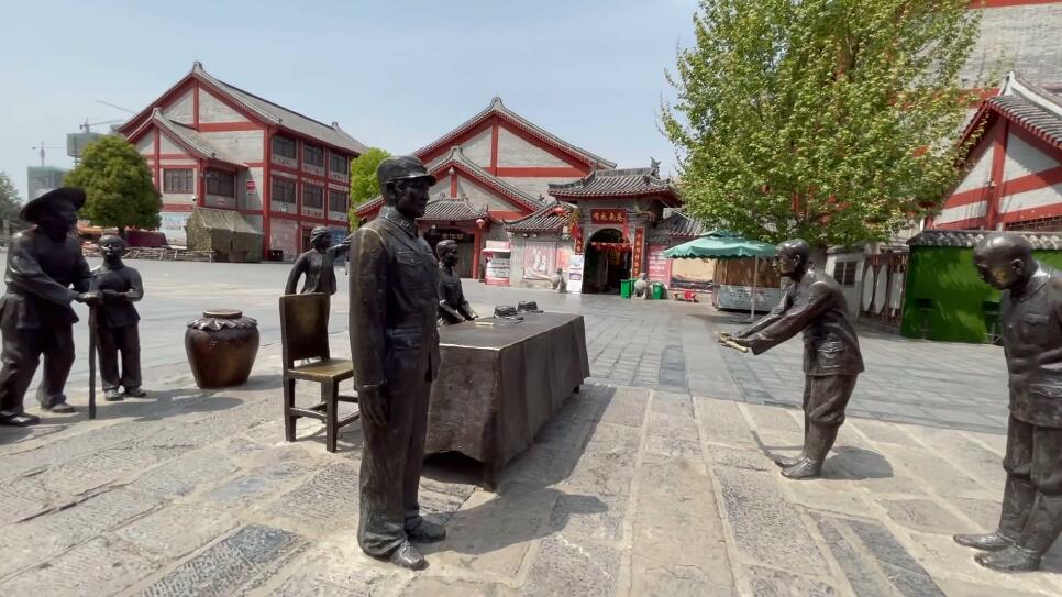 河南安阳景区太行王相岩景点介绍1