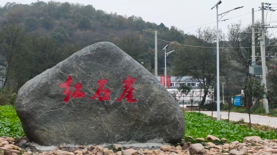 河南焦作景区云上的院子景点介绍1