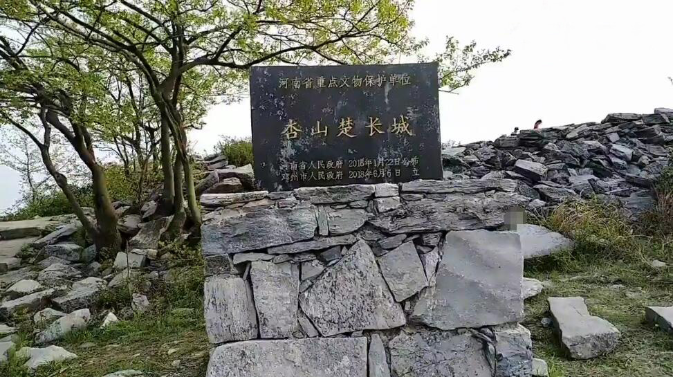 河南南阳景区杏山地质公园景点介绍1
